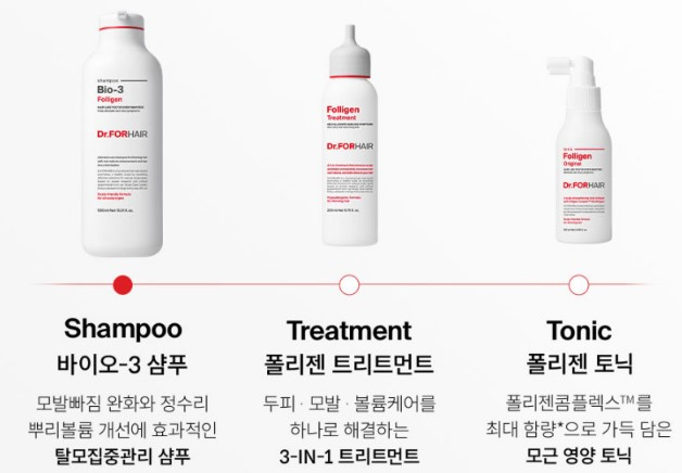 효과적인 두피 관리 팁