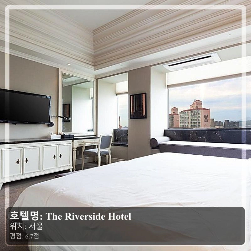 The Riverside Hotel_3