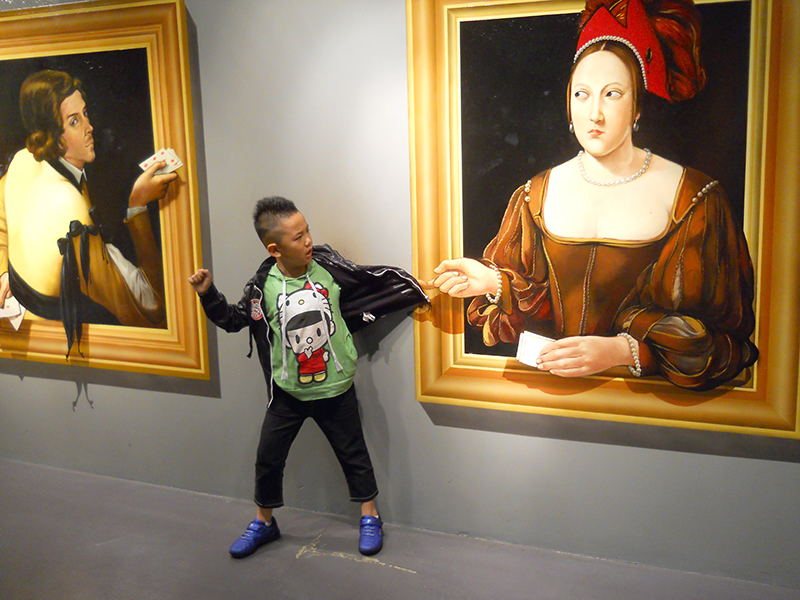 박물관은 살아있다(Alive Museum)