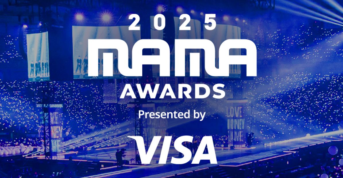 2025 MAMA AWARDS 티켓 예매