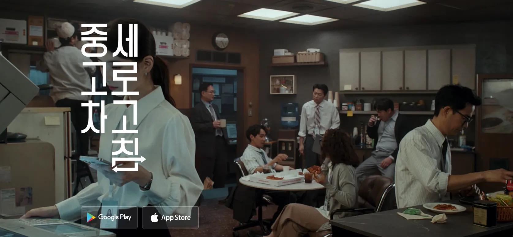 헤이딜러 바로가기