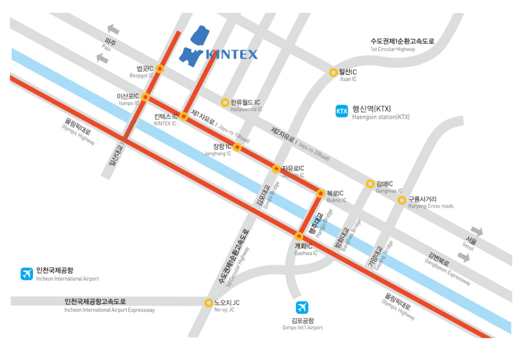 퍼스트 뮤직 스테이션