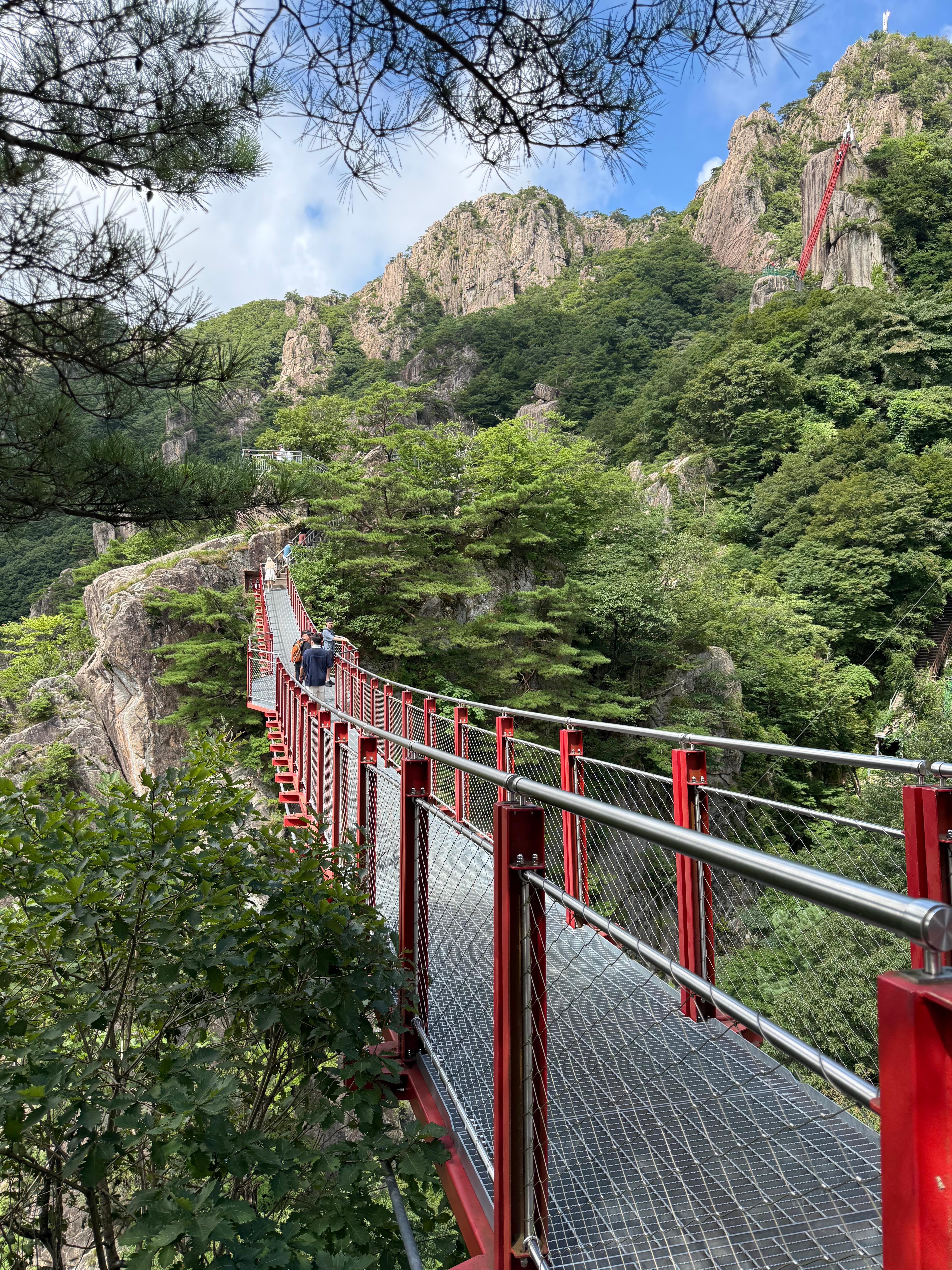 대둔산 금강구름다리