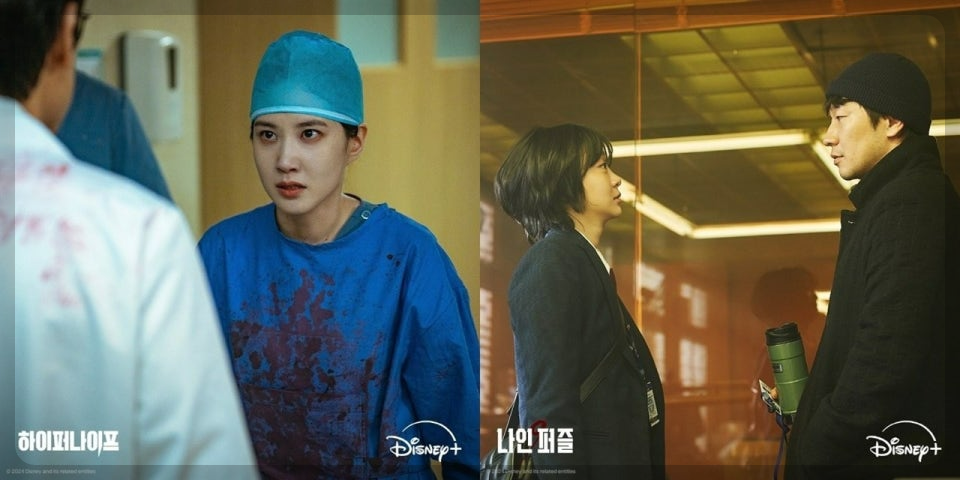 하이퍼나이프 줄거리 요약 & 결말 해석 – 마지막 장면의 진짜 의미는?