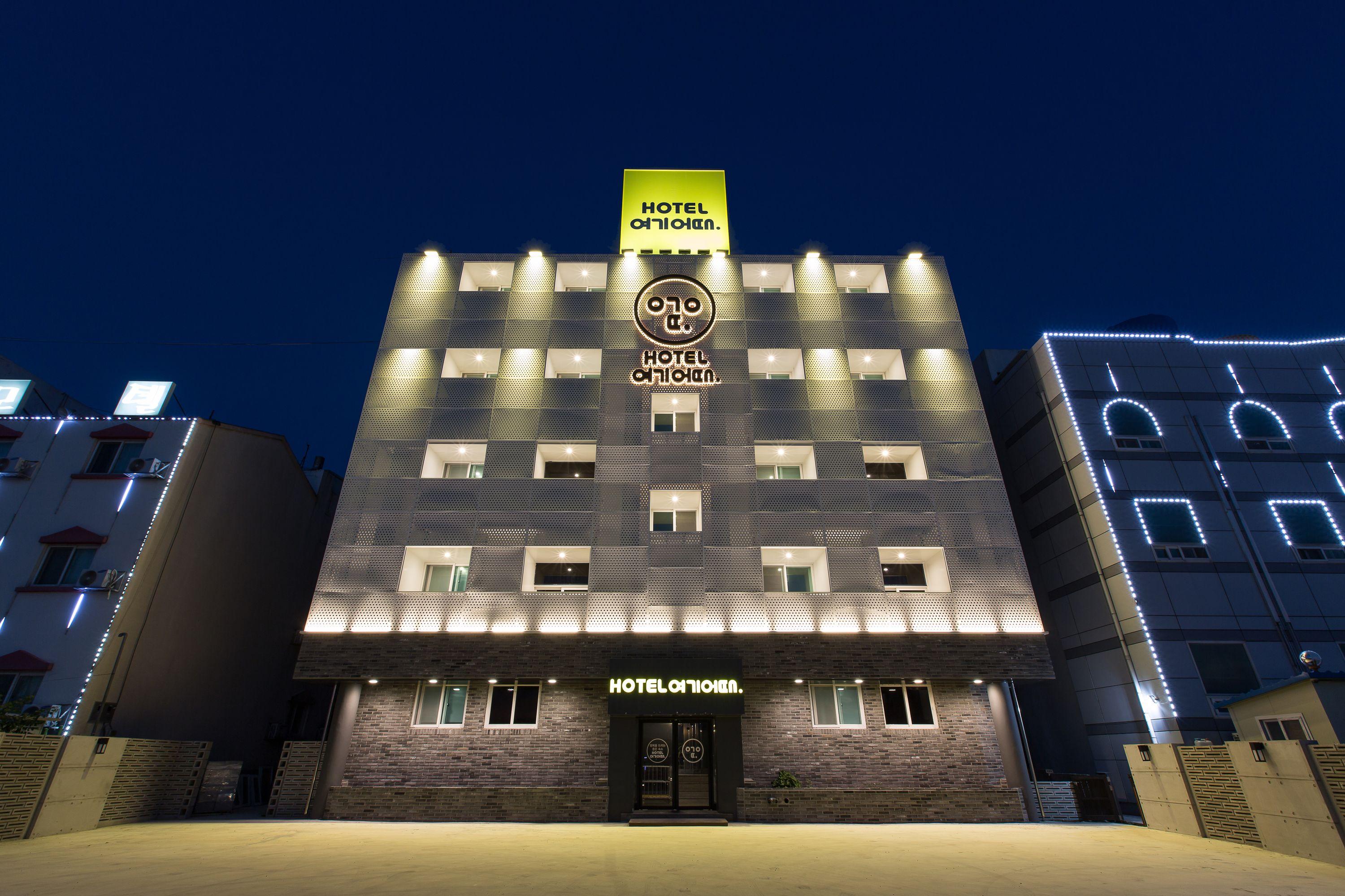 여기어때 마카오 숙소·항공권 할인 총정리
