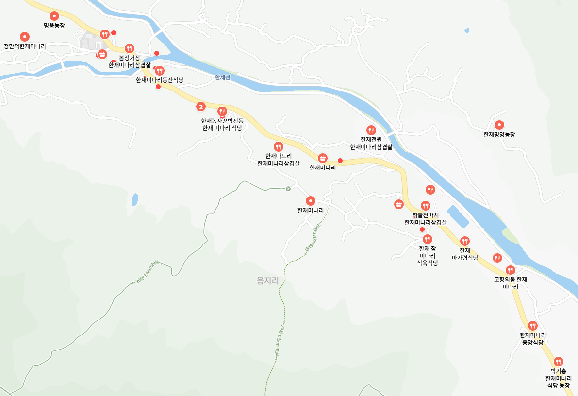 청도 미나리축제기간