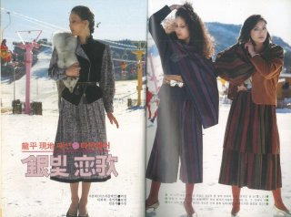 이희재 모델 데뷔