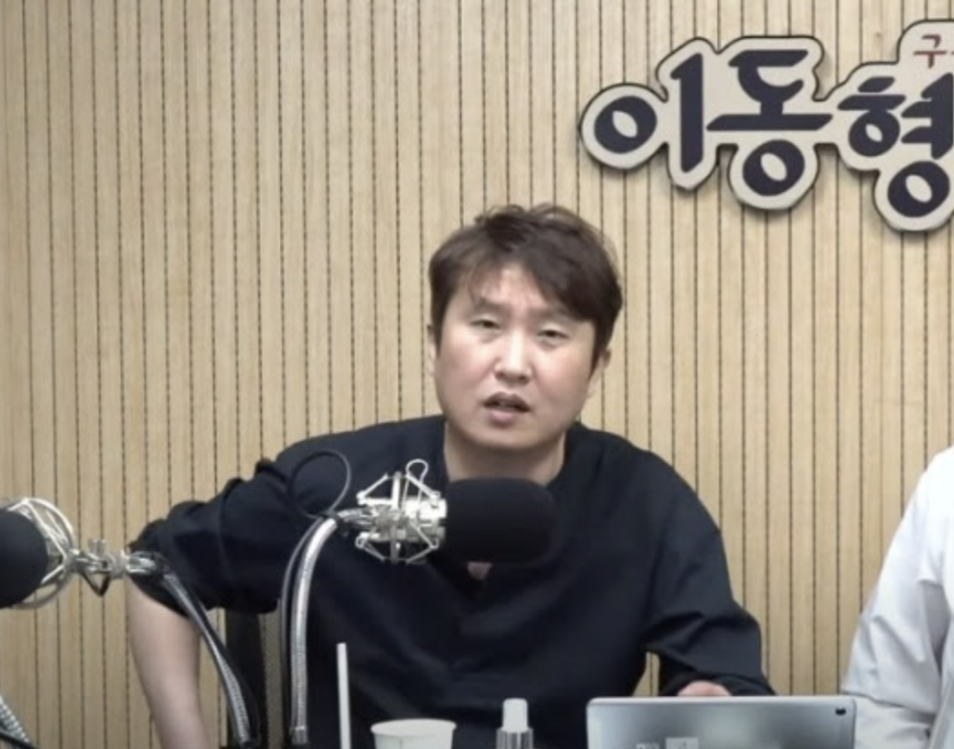 이동형 유튜브