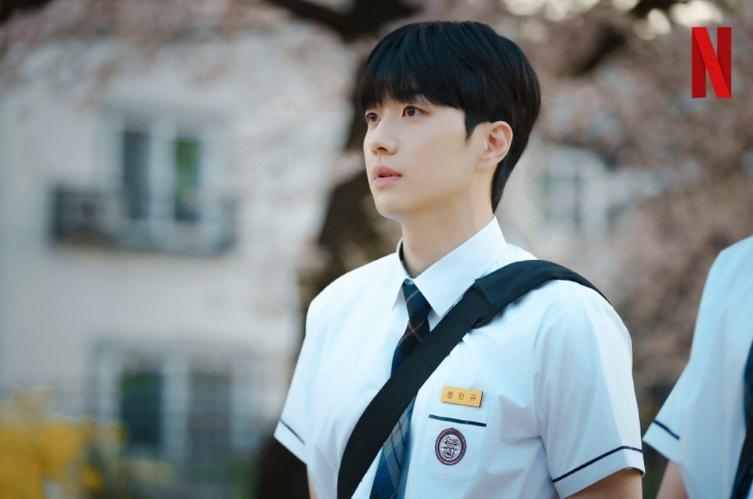 너의 시간 속으로