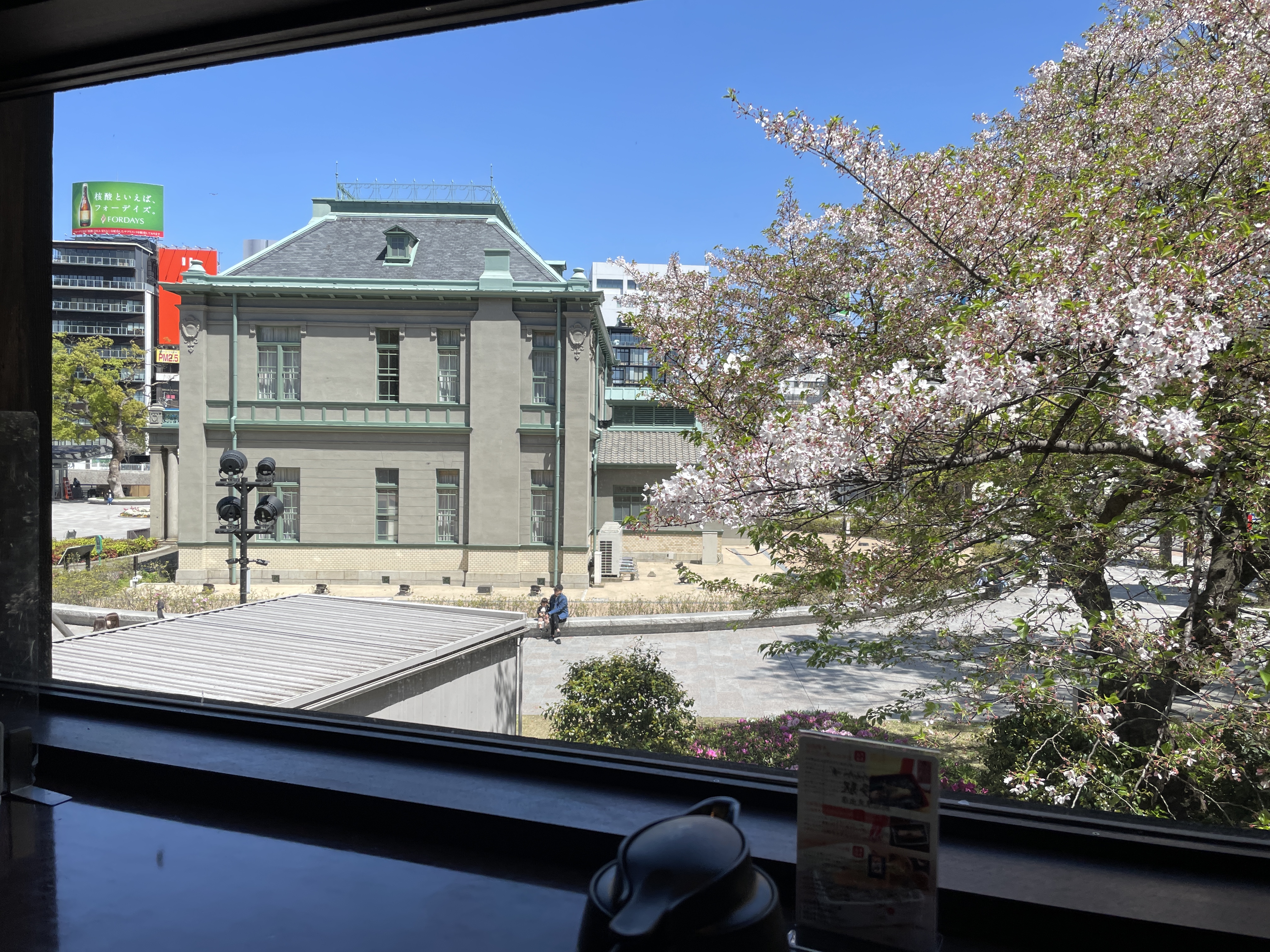 원조하카타-멘타이쥬