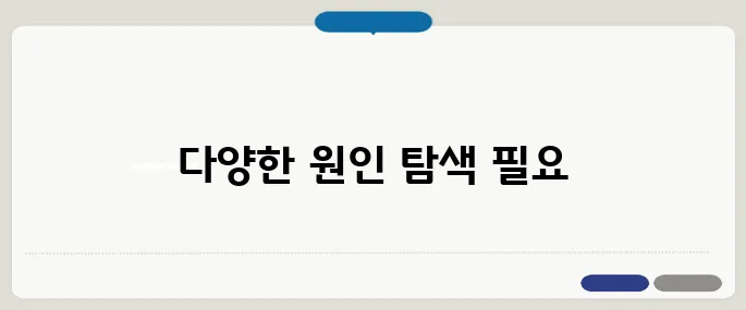 쉰 목소리 원인 성대결절일까?