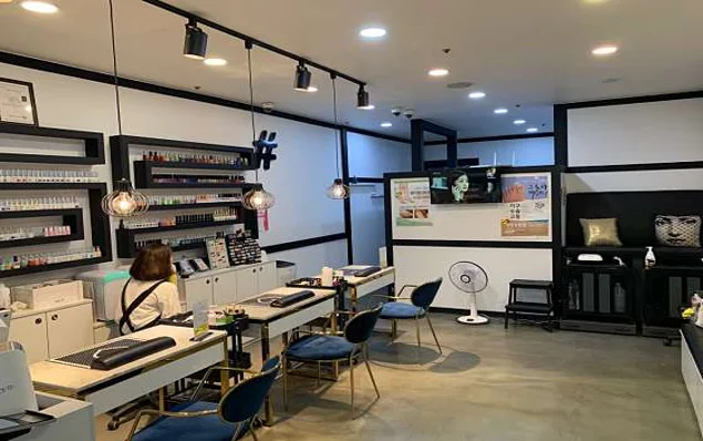 오오샵 계산점