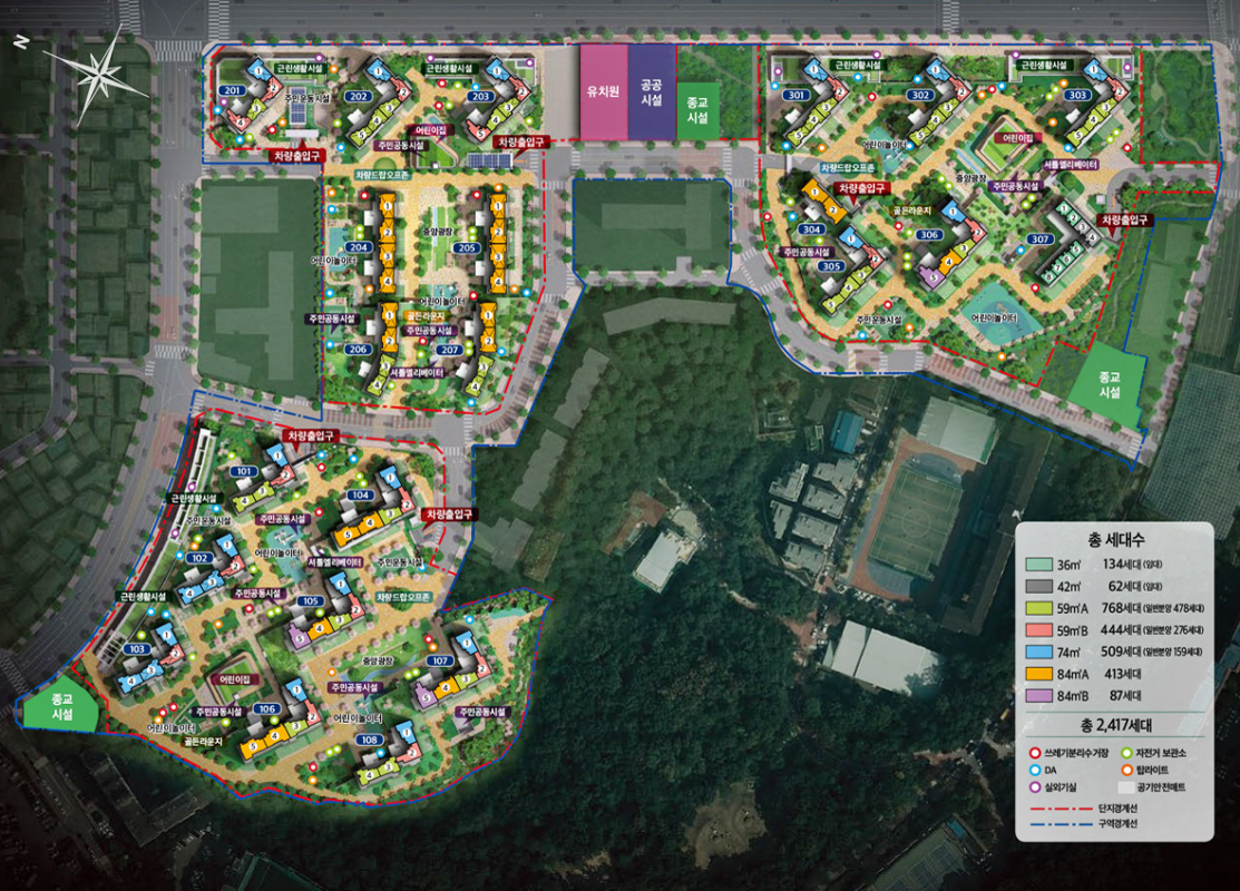 평촌 트리지아 아파트 무순위 청약과 호계동 아파트 시장 전망