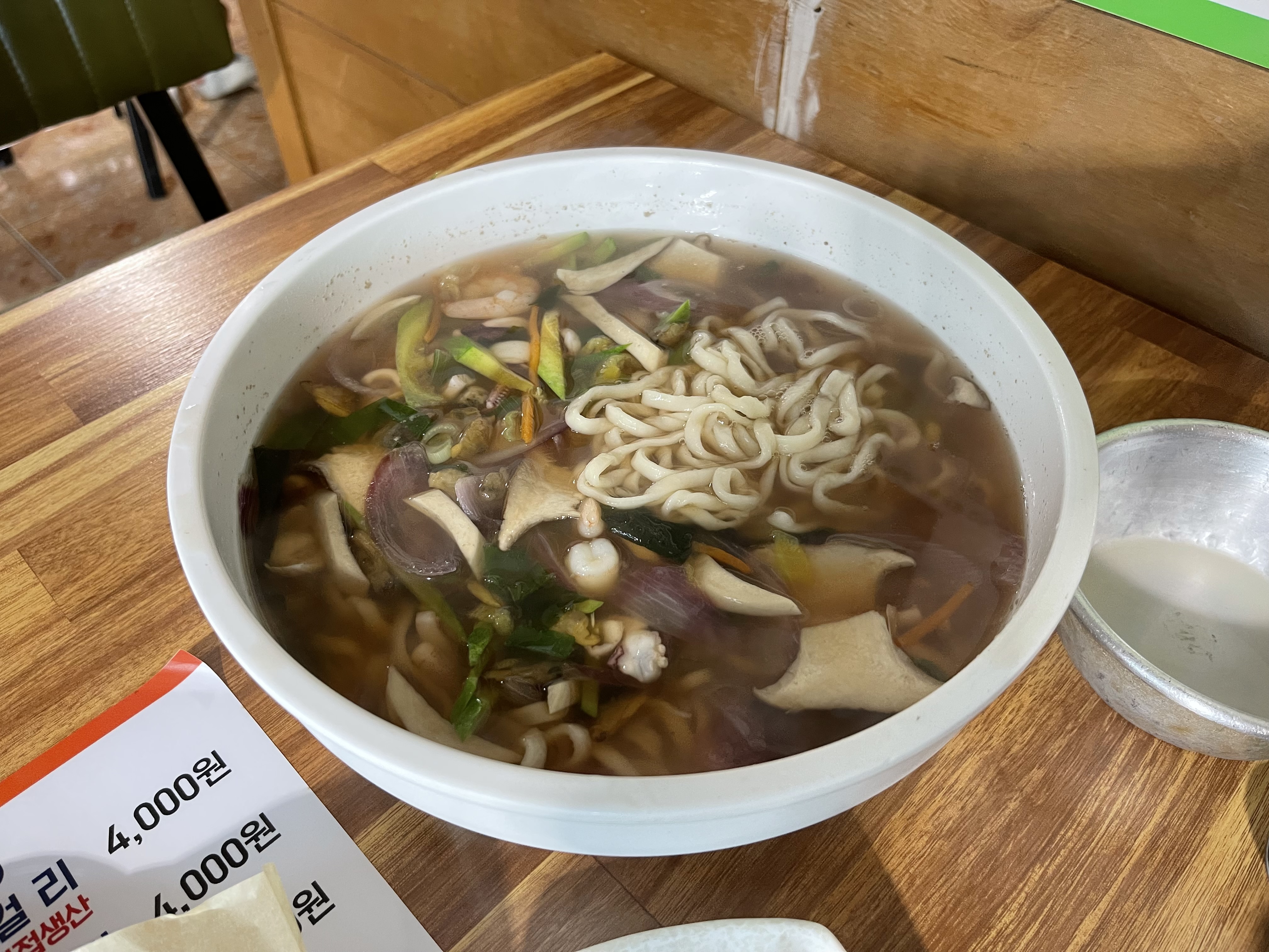 시골할매막걸리 칼국수