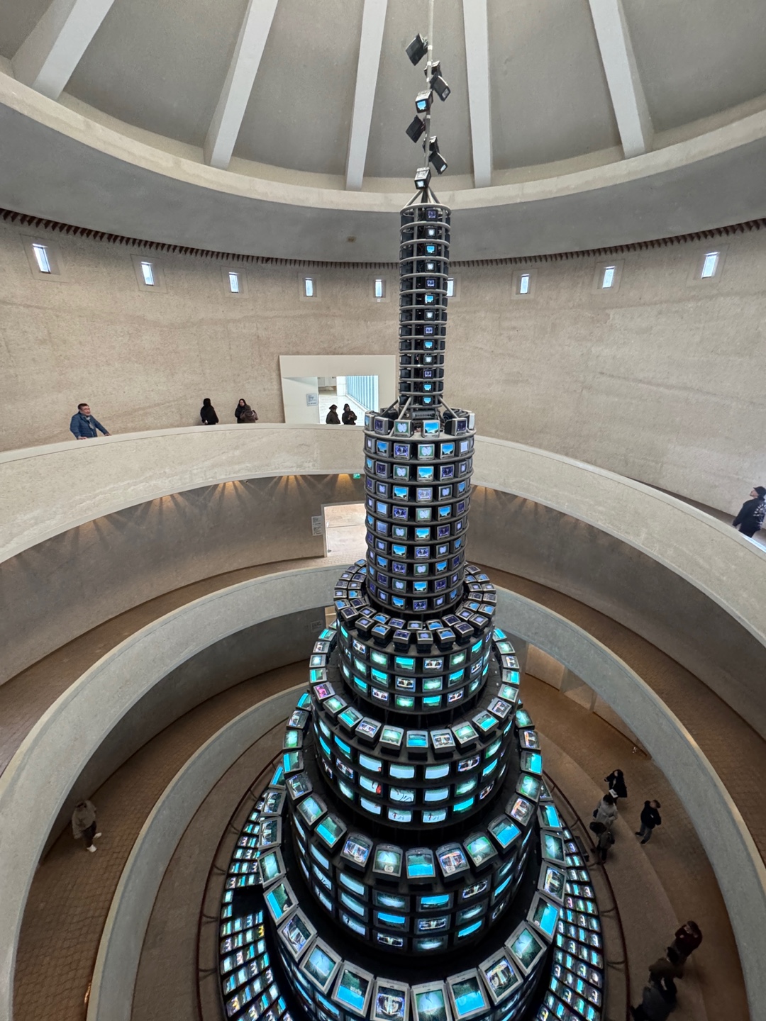 국립현대미술관