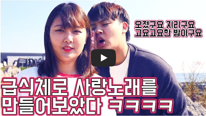 엔터테이먼트 개그 코메디 유튜버 순위 TOP 10 9