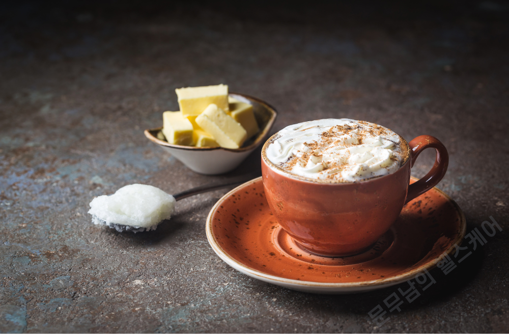 방탄커피 다이어트