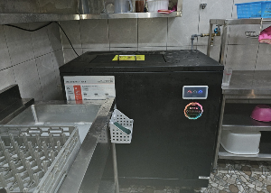 IOT음식물처리기