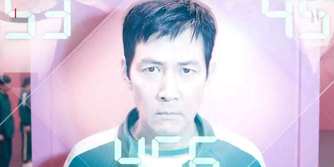 오징어게임 시즌2 넷플릭스 홈페이지 바로가기