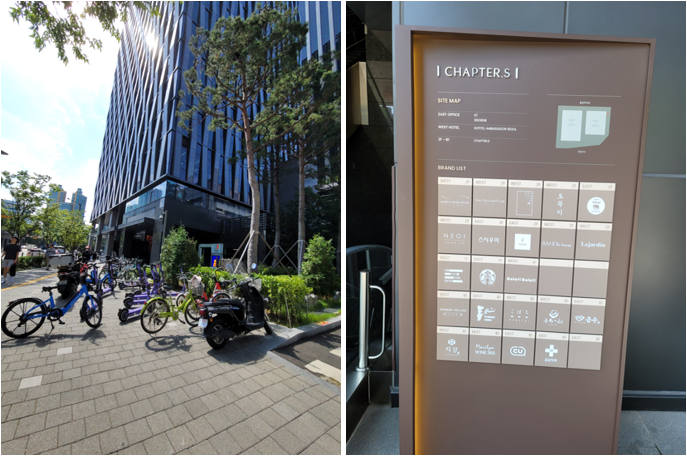 KT솔파빌딩 입구