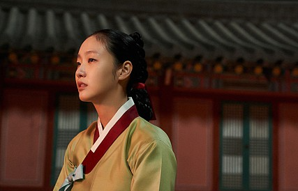 뮤지컬'영웅'