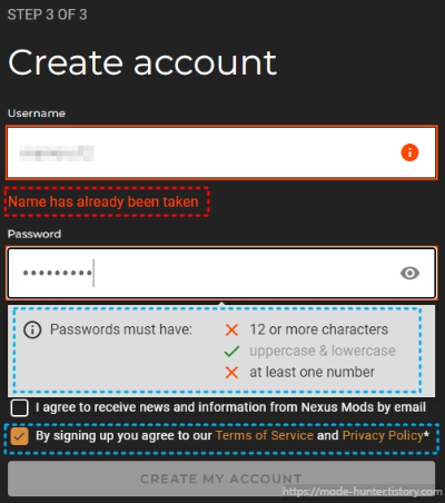 넥서스 모드 가입 3