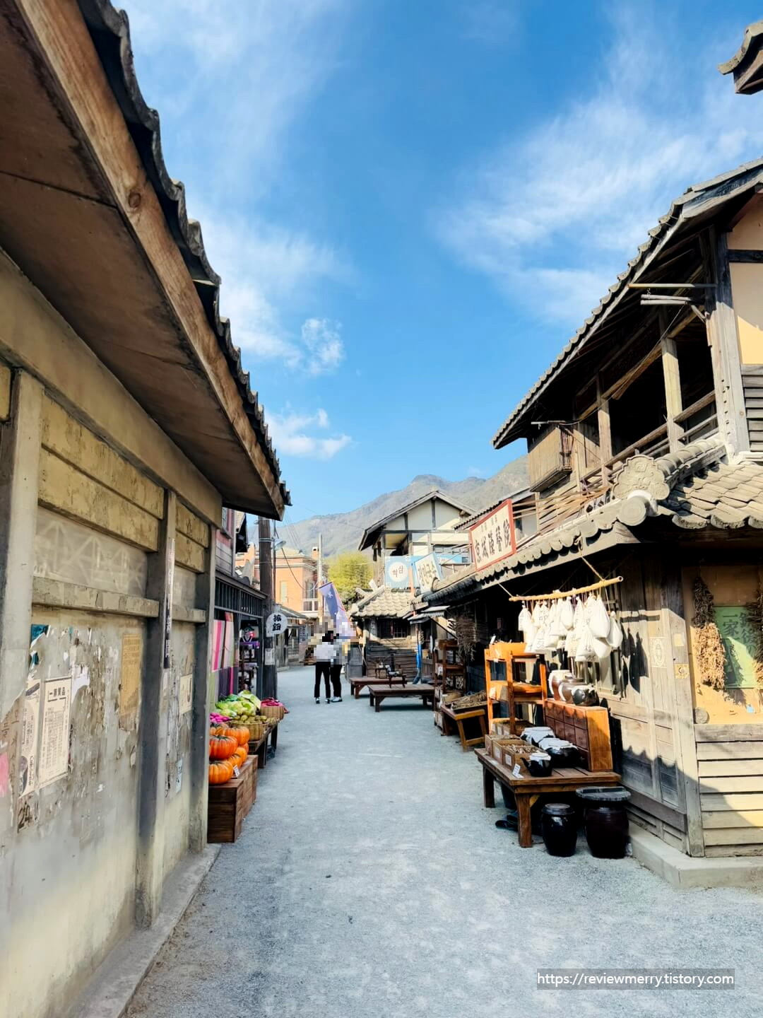 과거 골목 거리