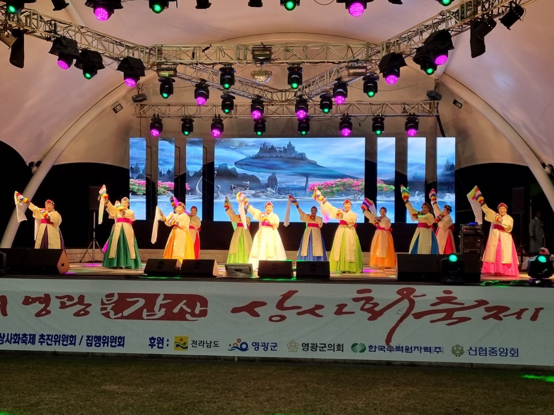 2025 영광불갑산상사화축제&amp;#44; 붉은 꽃무릇의 향연! 