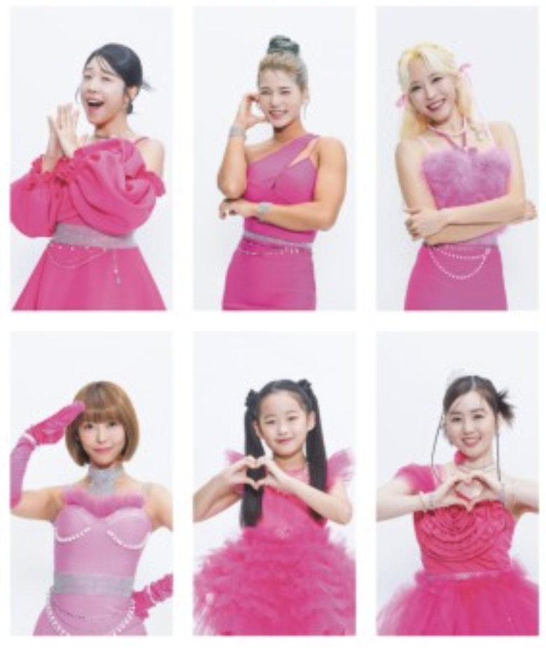 미스트롯3 참가자