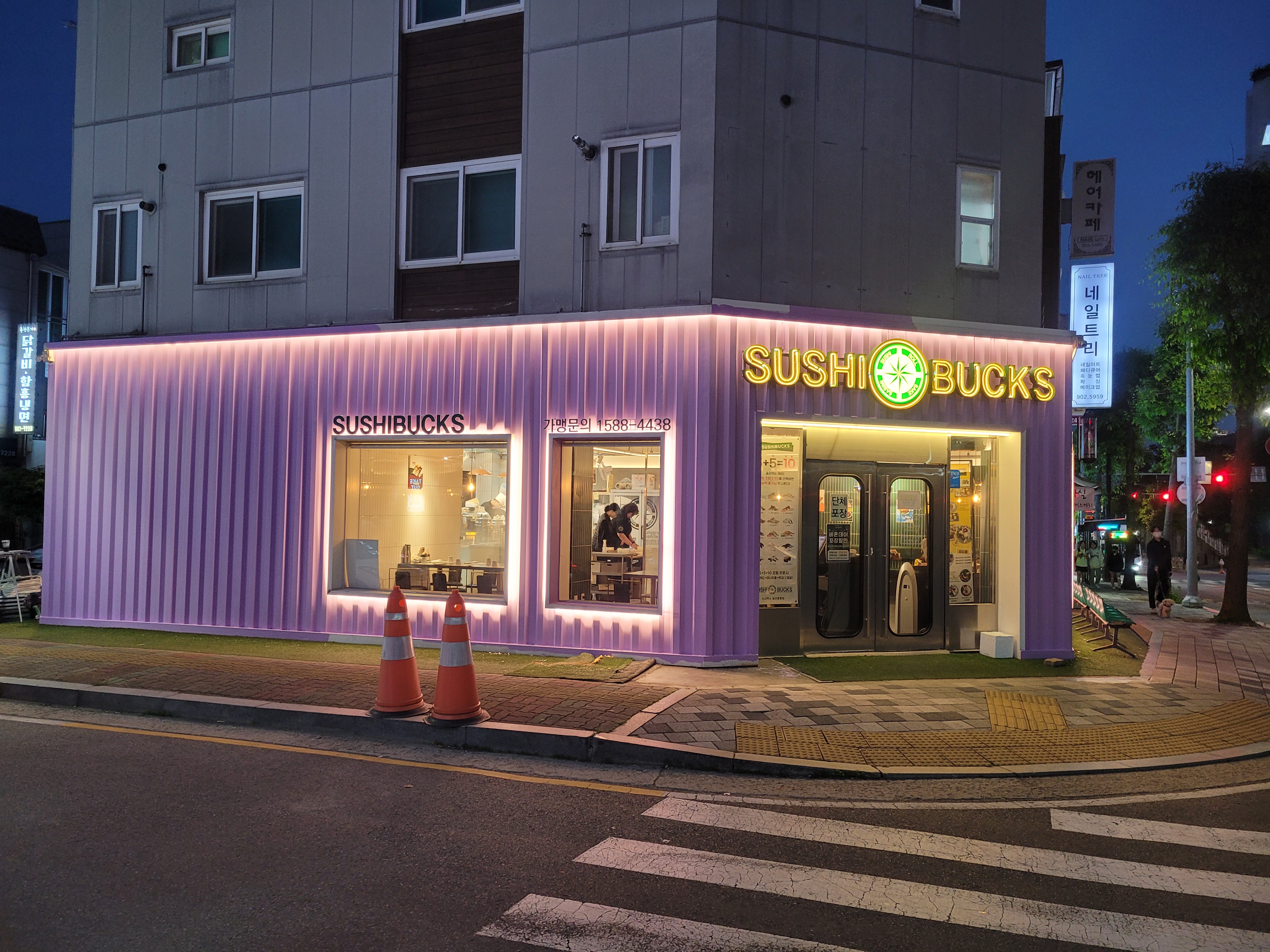 스시벅스 일산풍동점