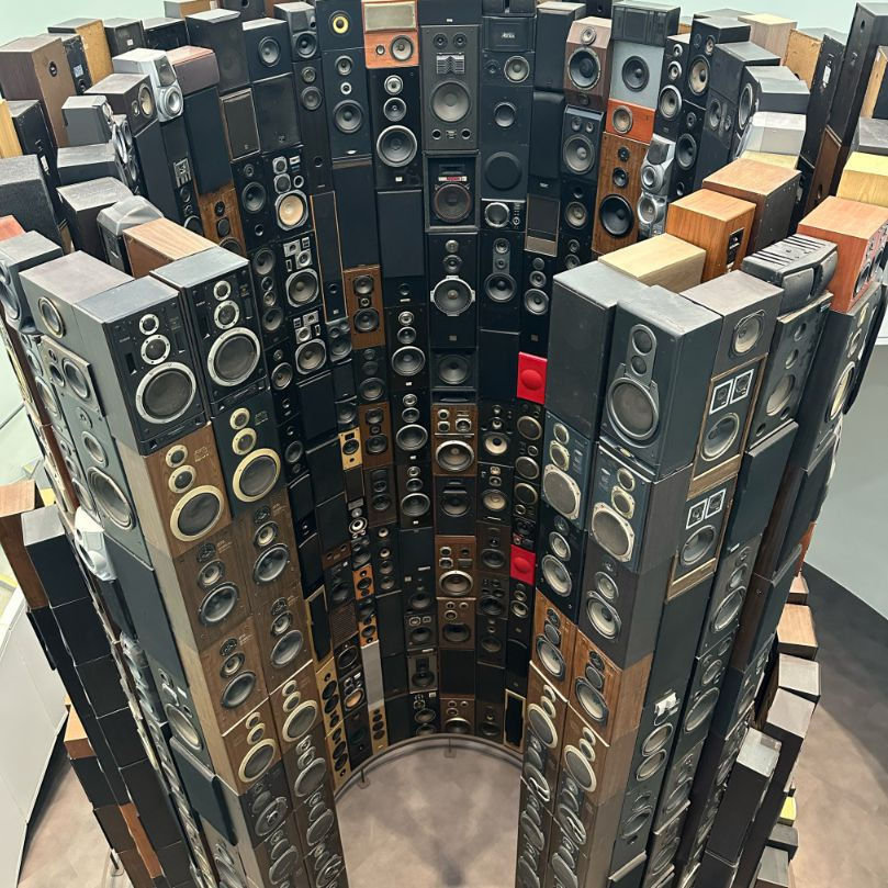 국립세계문자박물관 