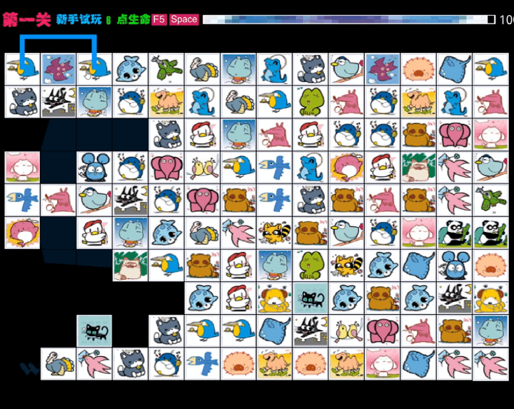 동물-마작-플래시게임-플레이-같은-그림의-동물을-연결하는-화면