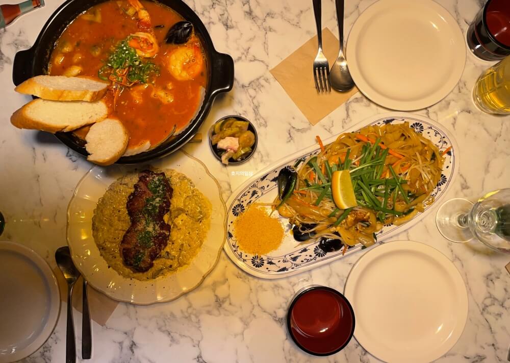 수원 행궁동 퓨전 음식 맛집 테이스팅 뮤지엄 - 주문한 메뉴