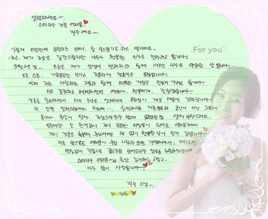 최지우 부친상 별세, 군인 출신 아버지 고 최운용 님 생전 선행과 장례 일정(해운대백병원) 총정리