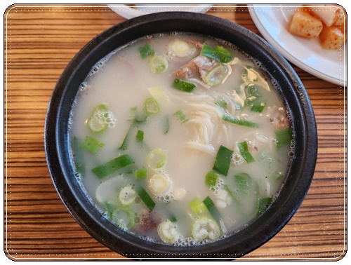 설농탕