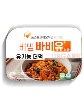 6시내고향 나물밥 강원도 홈스랑 구매