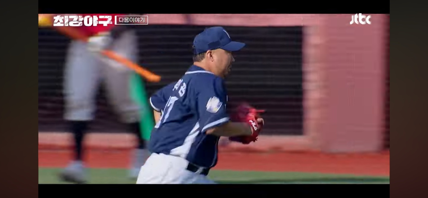 선발투수 유희괌의 카퍼레이드 등판 feat. 신재영