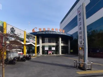 청주 시외버스터미널 시간표 예매 요금표_18