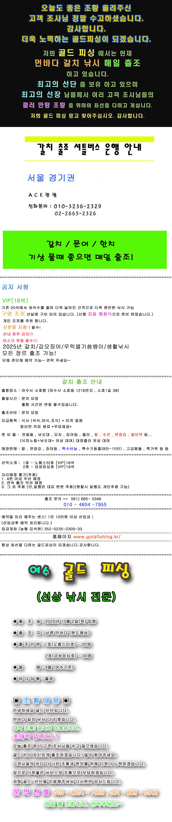 img.jpg?credential=yqXZFxpELC7KVnFOS48yl