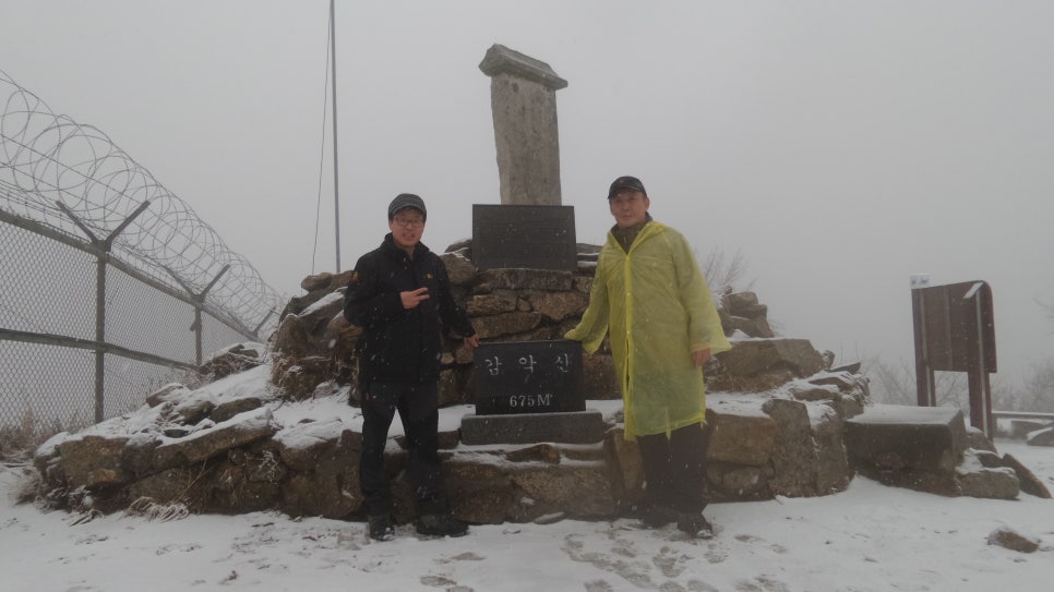 100대 명산 등산하기 여덟번째 파주 감악산(感岳山, 675m)은 경기 서북부를 대표하는 산