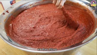 고추장 담그는법 전통 찹쌀 고추장 담그기로 알아보기_20