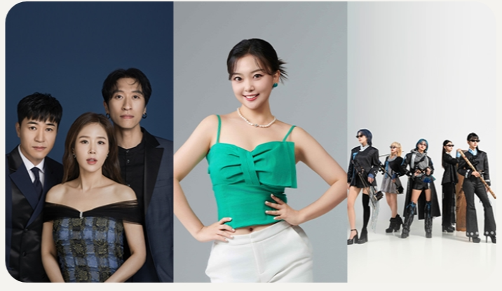 2025 괴산 빨간맛 페스티벌 전체 일정 한눈에 보기❘일정표, 가이드 지도 및 프로그램 사전 예약 안내