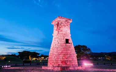 가을에 꼭 가봐야할 경주여행 BEST 5