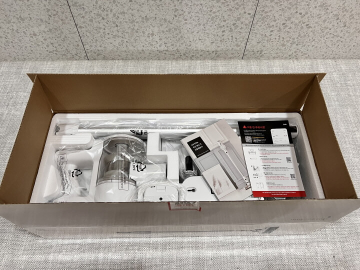 박스 내 구성품 사진