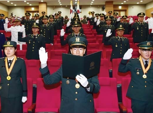 대한민국 군계급 급여 한번에 알아보기