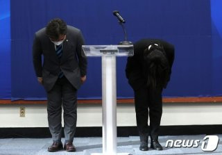 성비위 종류