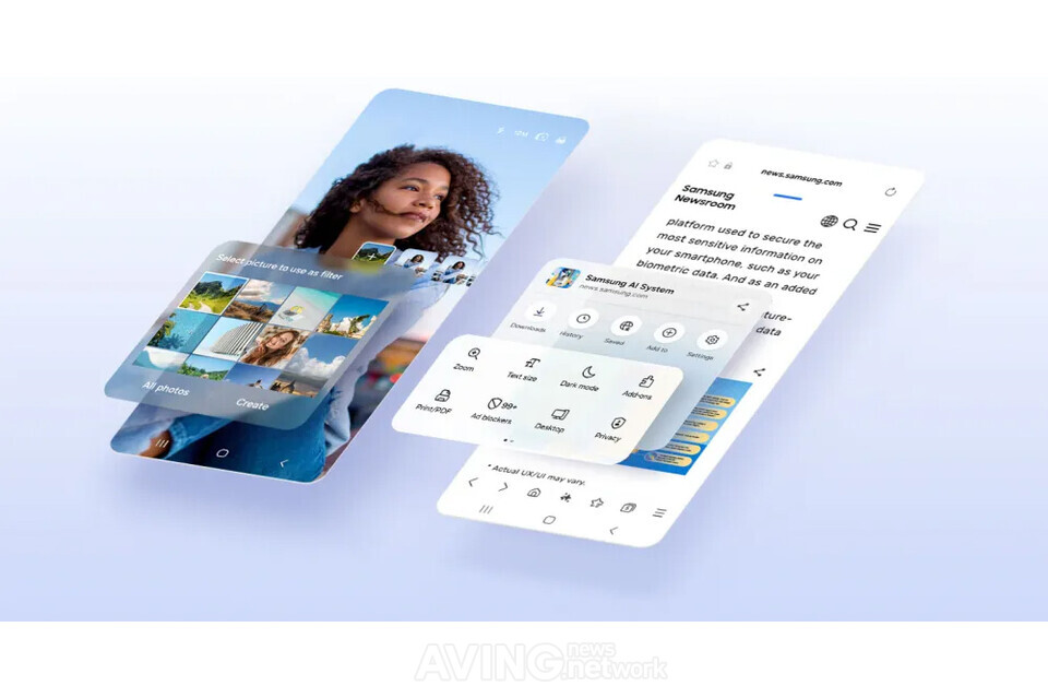 IFA 기간에 공개된 갤럭시 S25 FE와 갤럭시 탭 S11 시리즈 또한 One UI 8 기반으로 소개됐습니다.

갤럭시 Z 폴드 7
갤럭시 Z 플립 7
갤럭시 Z 플립 7 FE
갤럭시 S25 FE
갤럭시 탭 S11 시리즈 (일반&middot;플러스&middot;울트라)