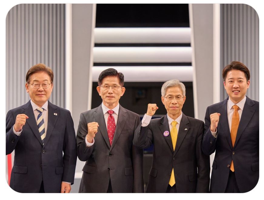 대선토론 승자 결과 1차 내용정리(경제분야)