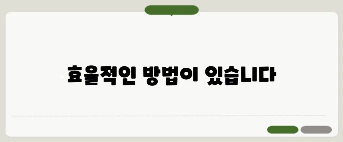 사진용량줄이기 정리 빠르게 끝내는 방법