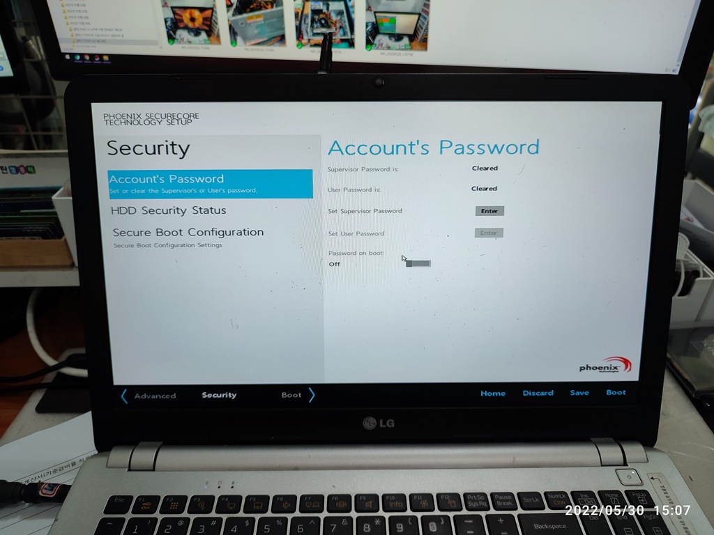시모스 설정화면에서 장치 확인 중 (2)